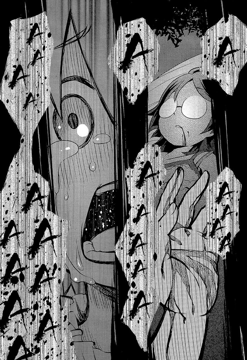 Genei o Kakeru Taiyou Chapter 3 page 43 - Chapter 3 : Sunspot