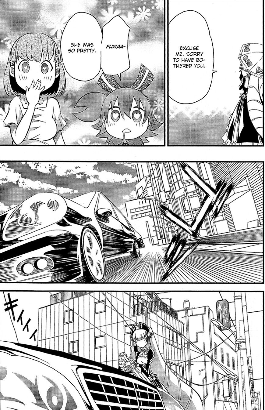 Genei o Kakeru Taiyou Chapter 3 page 8 - Chapter 3 : Sunspot