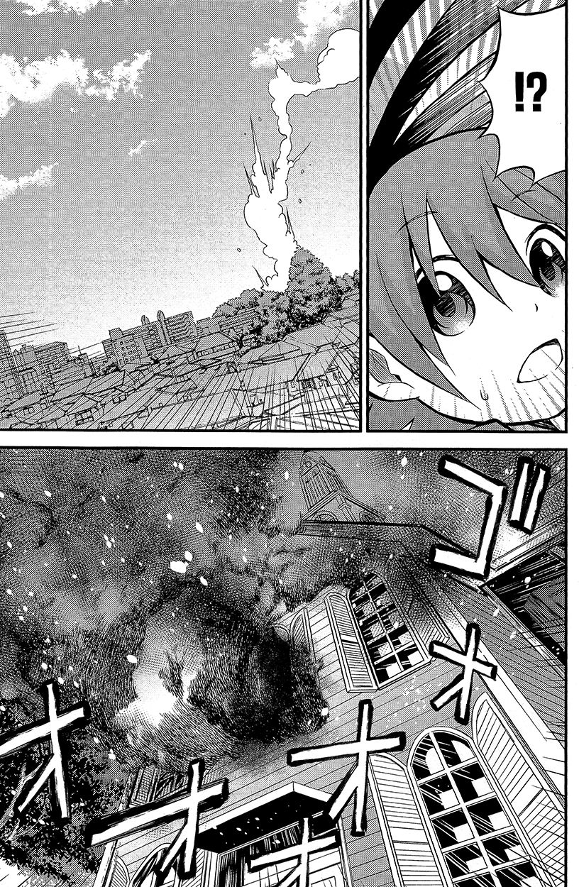 Genei o Kakeru Taiyou Chapter 4 page 10 - Chapter 4 : Sefiro Fiore