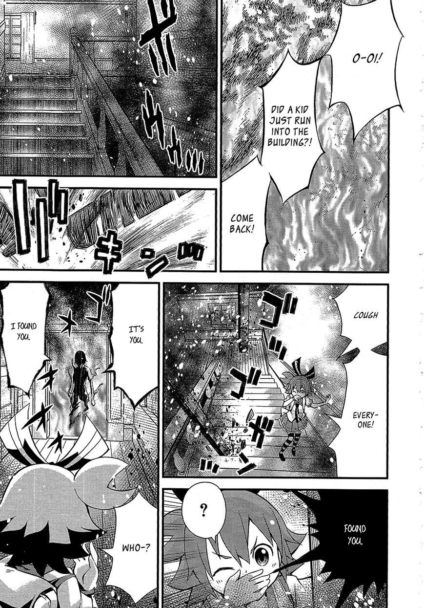 Genei o Kakeru Taiyou Chapter 4 page 12 - Chapter 4 : Sefiro Fiore
