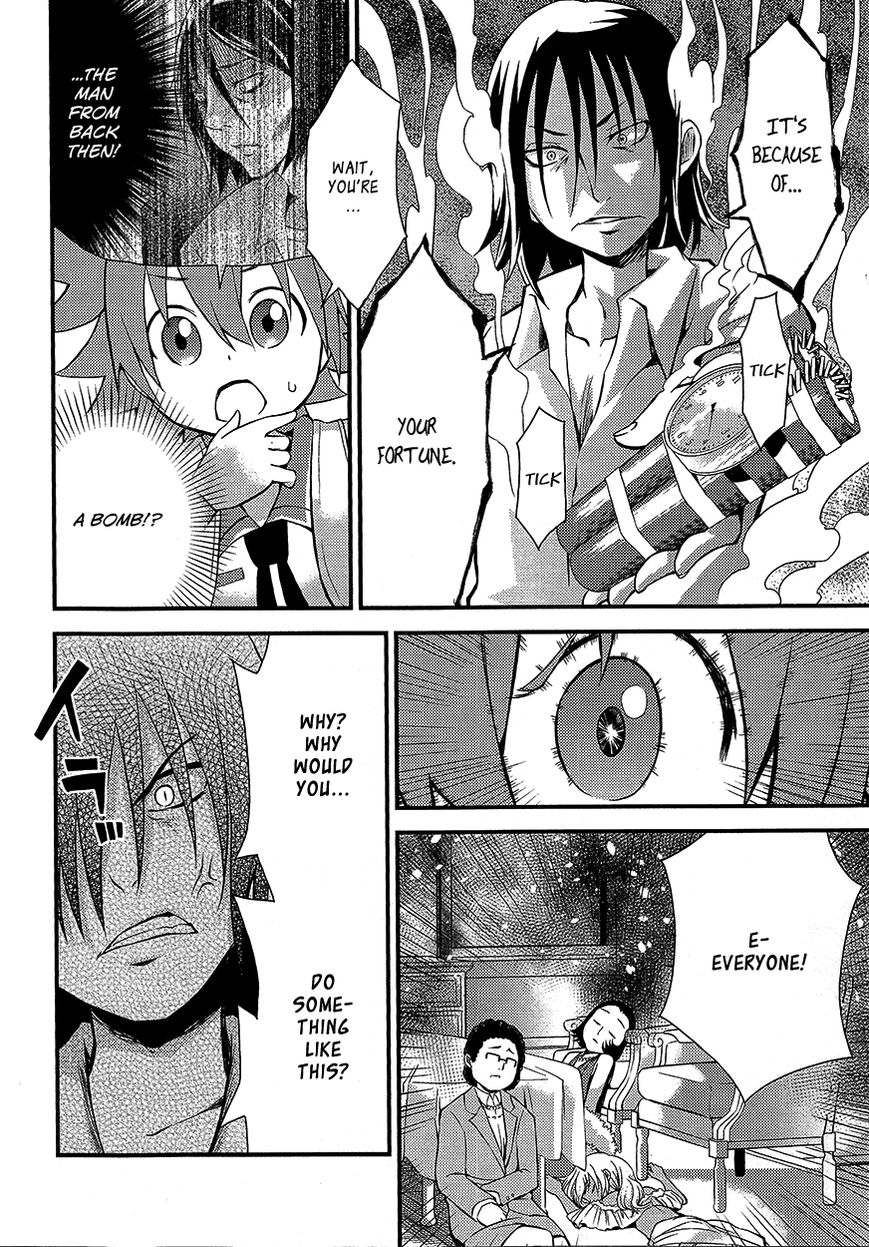 Genei o Kakeru Taiyou Chapter 4 page 13 - Chapter 4 : Sefiro Fiore