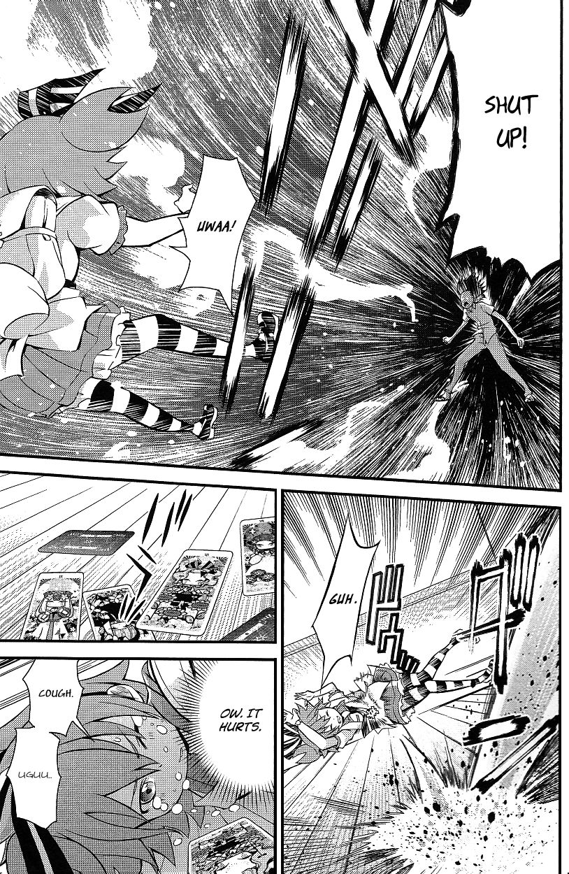 Genei o Kakeru Taiyou Chapter 4 page 14 - Chapter 4 : Sefiro Fiore