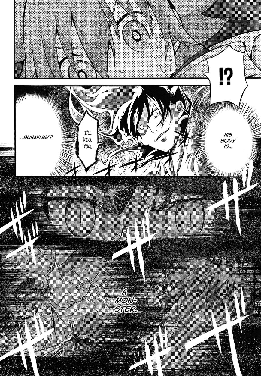 Genei o Kakeru Taiyou Chapter 4 page 15 - Chapter 4 : Sefiro Fiore