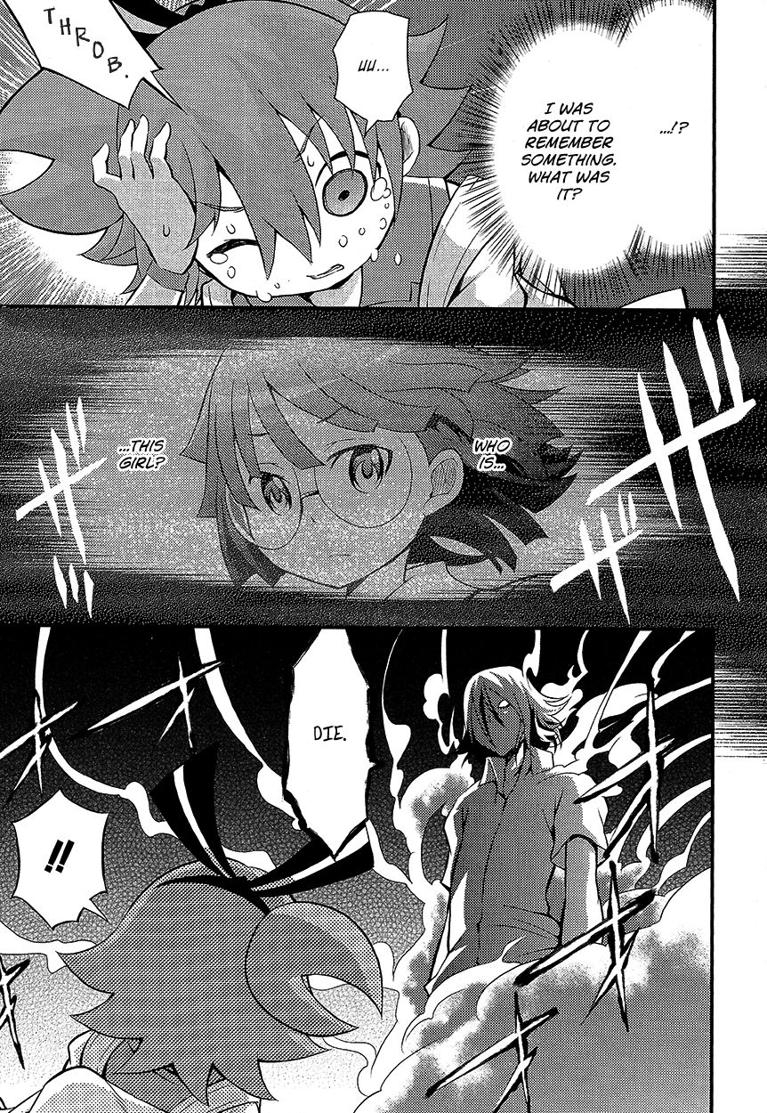 Genei o Kakeru Taiyou Chapter 4 page 16 - Chapter 4 : Sefiro Fiore