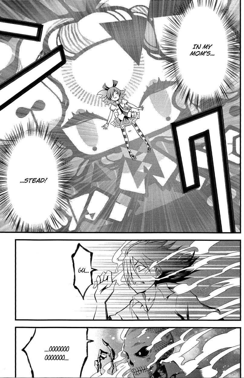 Genei o Kakeru Taiyou Chapter 4 page 18 - Chapter 4 : Sefiro Fiore