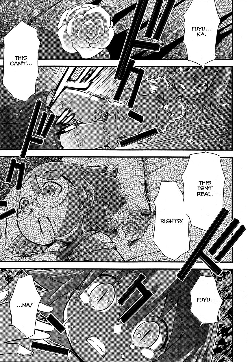 Genei o Kakeru Taiyou Chapter 4 page 2 - Chapter 4 : Sefiro Fiore