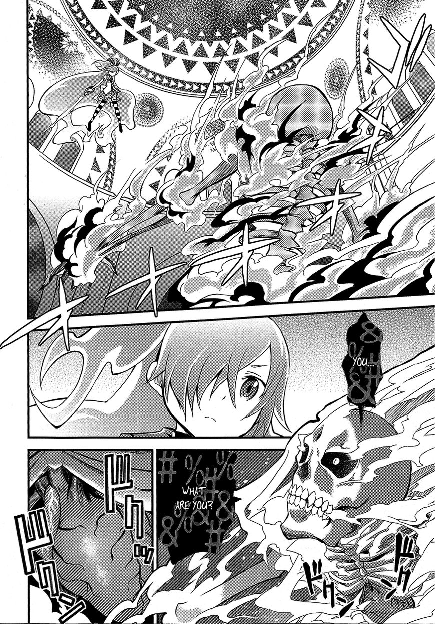 Genei o Kakeru Taiyou Chapter 4 page 20 - Chapter 4 : Sefiro Fiore