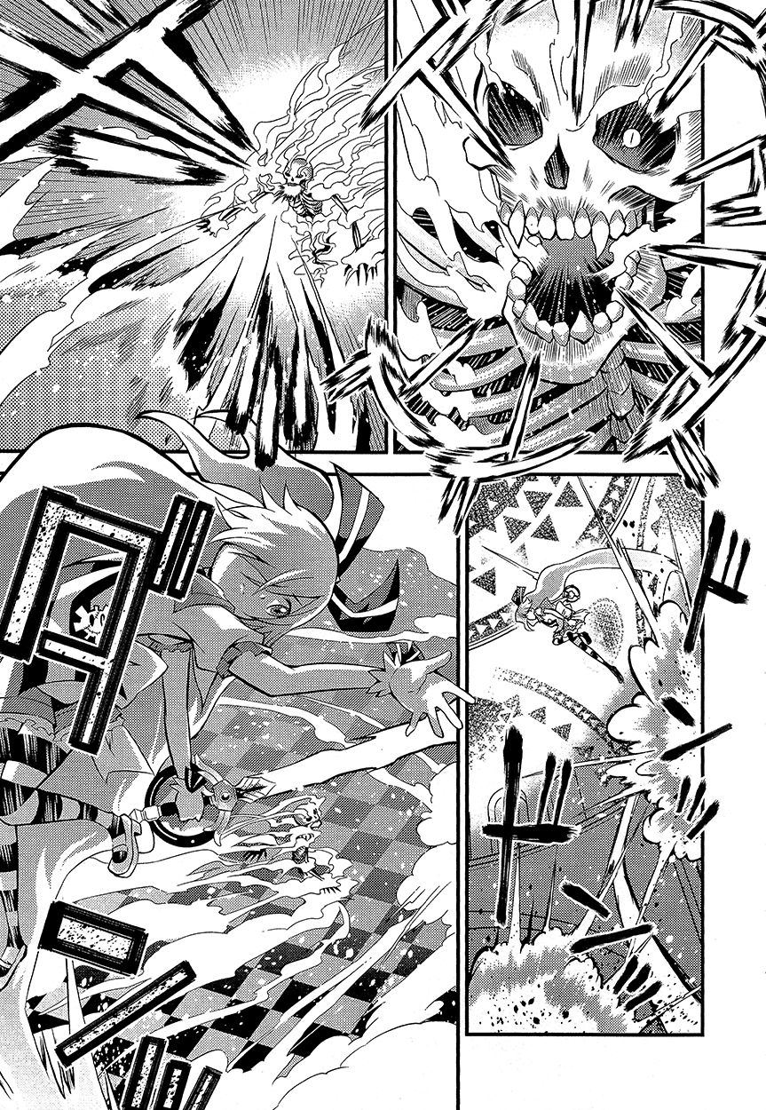 Genei o Kakeru Taiyou Chapter 4 page 21 - Chapter 4 : Sefiro Fiore