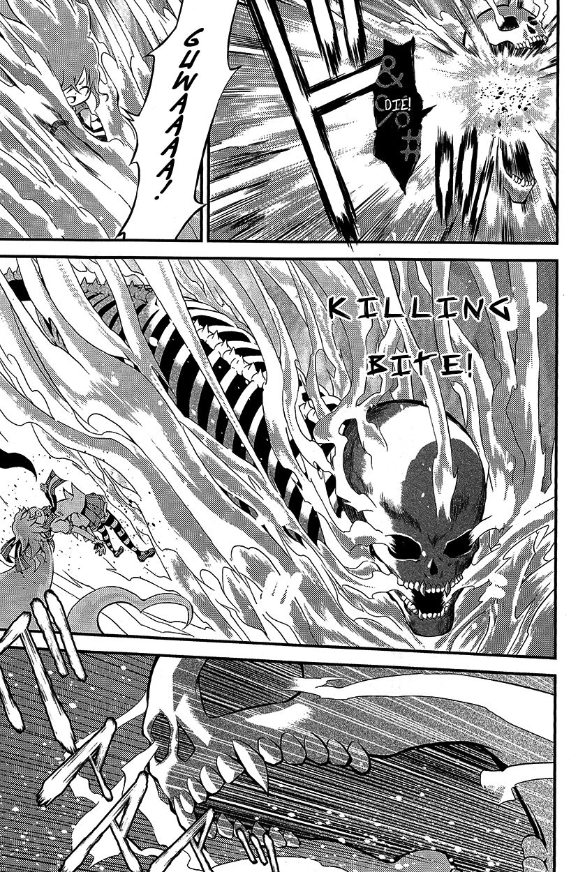 Genei o Kakeru Taiyou Chapter 4 page 23 - Chapter 4 : Sefiro Fiore