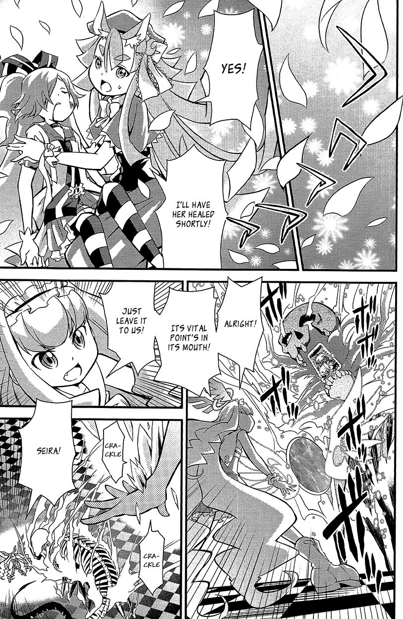 Genei o Kakeru Taiyou Chapter 4 page 25 - Chapter 4 : Sefiro Fiore