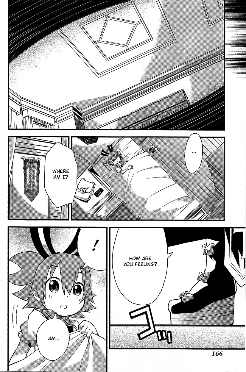 Genei o Kakeru Taiyou Chapter 4 page 30 - Chapter 4 : Sefiro Fiore