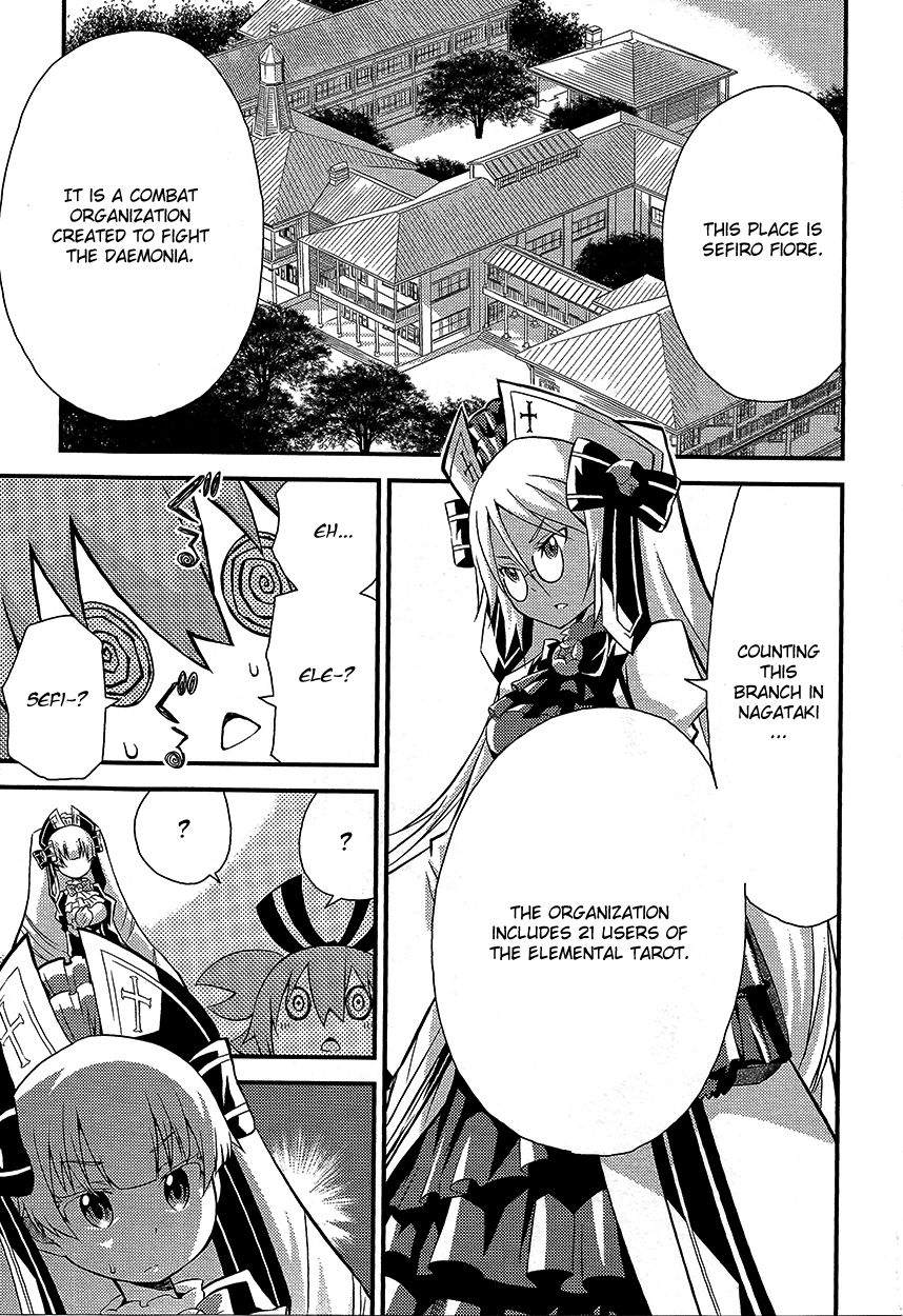 Genei o Kakeru Taiyou Chapter 4 page 35 - Chapter 4 : Sefiro Fiore