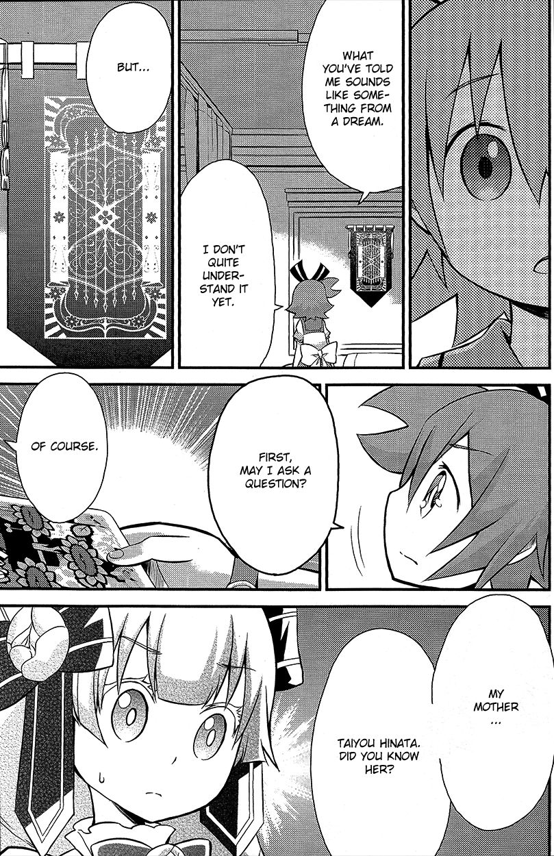 Genei o Kakeru Taiyou Chapter 4 page 37 - Chapter 4 : Sefiro Fiore