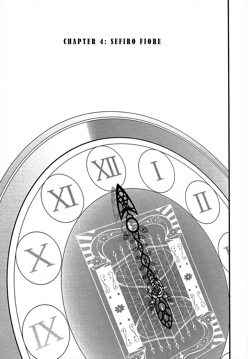 Genei o Kakeru Taiyou Chapter 4 page 4 - Chapter 4 : Sefiro Fiore