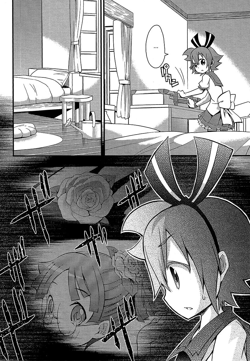 Genei o Kakeru Taiyou Chapter 4 page 40 - Chapter 4 : Sefiro Fiore