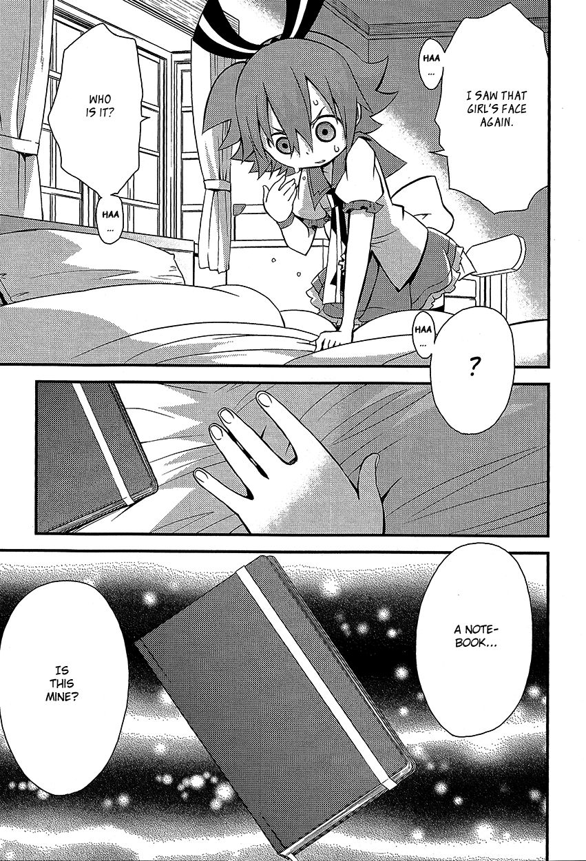 Genei o Kakeru Taiyou Chapter 4 page 41 - Chapter 4 : Sefiro Fiore