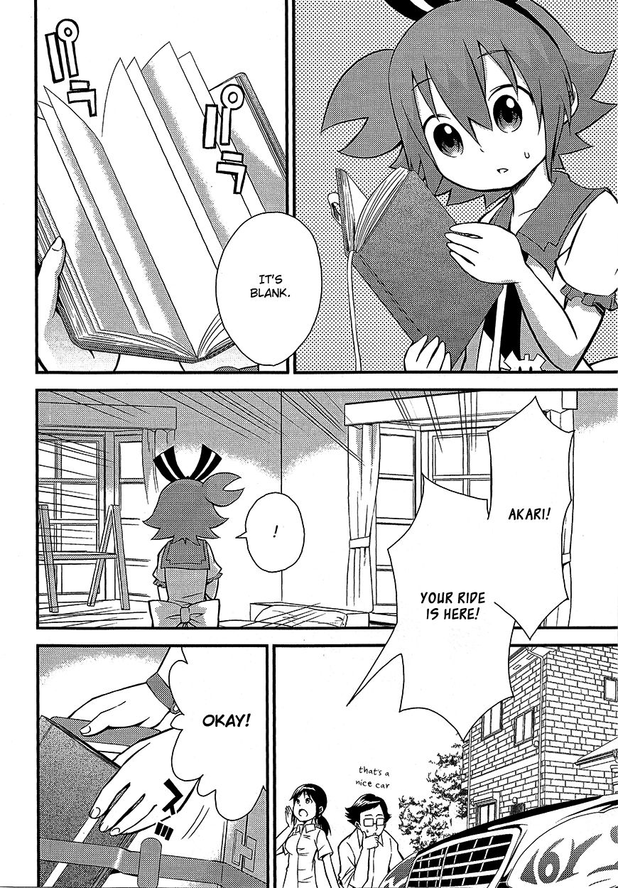 Genei o Kakeru Taiyou Chapter 4 page 42 - Chapter 4 : Sefiro Fiore