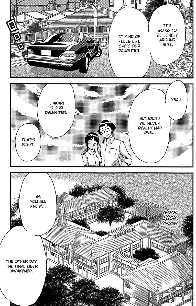 Genei o Kakeru Taiyou Chapter 4 page 45 - Chapter 4 : Sefiro Fiore
