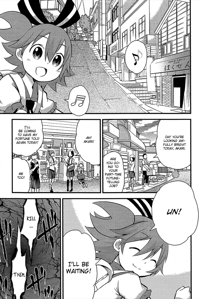 Genei o Kakeru Taiyou Chapter 4 page 8 - Chapter 4 : Sefiro Fiore