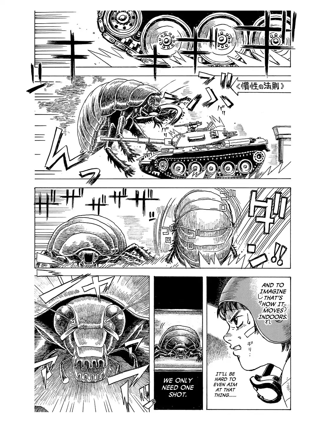 Generation Tank Chapter 2 page 10 - Chapter 2