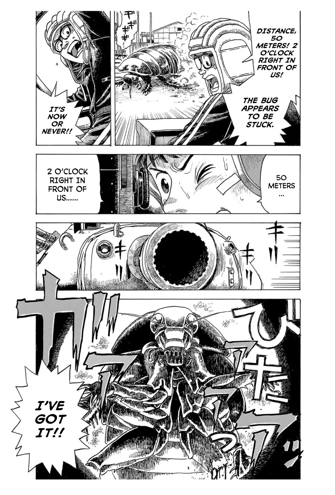 Generation Tank Chapter 2 page 12 - Chapter 2