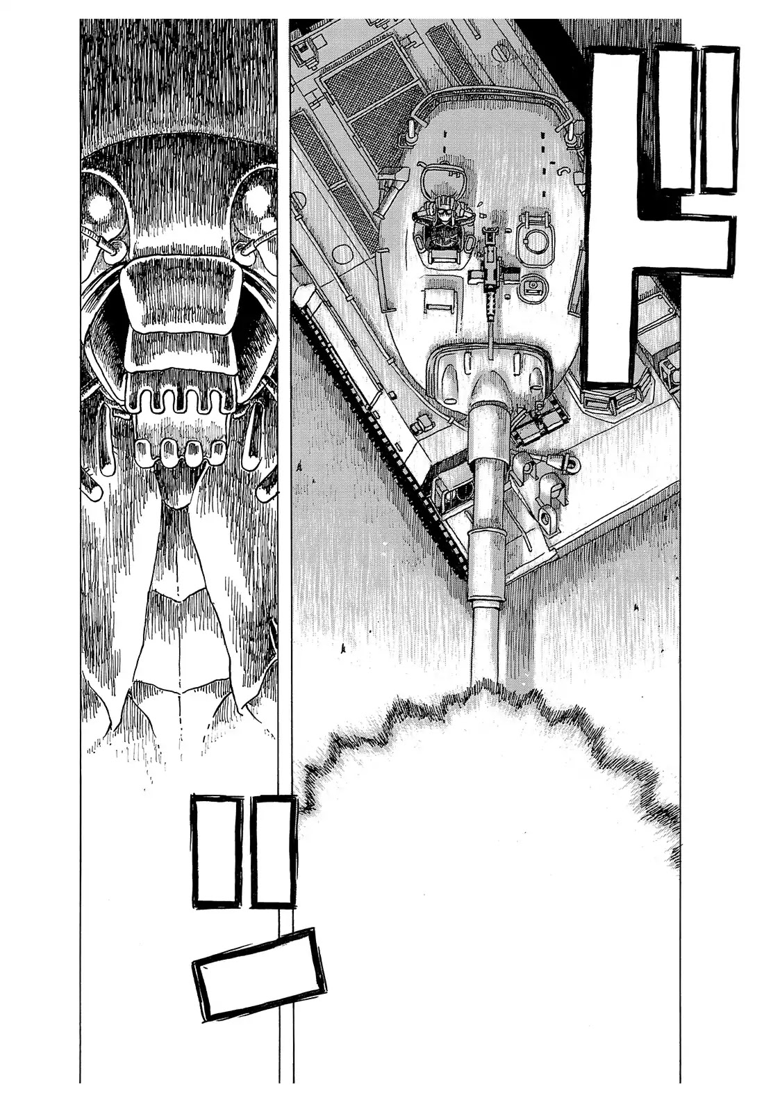 Generation Tank Chapter 2 page 13 - Chapter 2