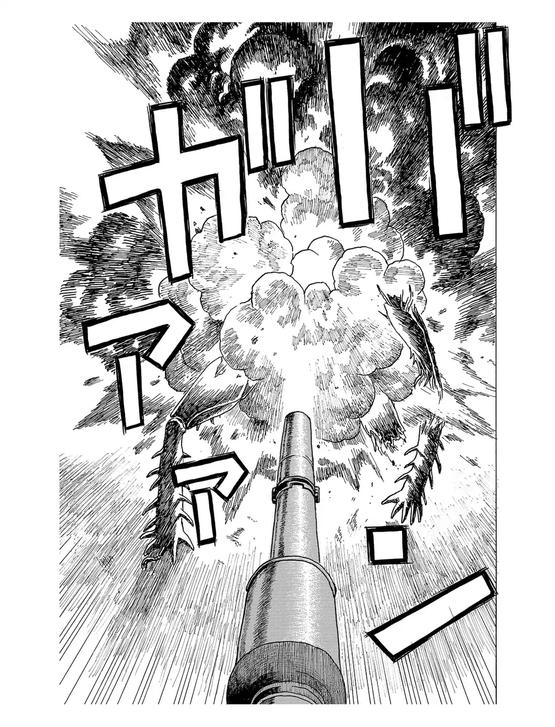 Generation Tank Chapter 2 page 14 - Chapter 2