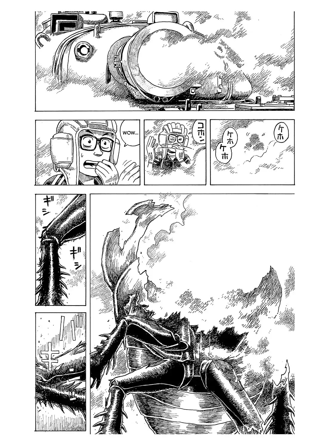Generation Tank Chapter 2 page 15 - Chapter 2