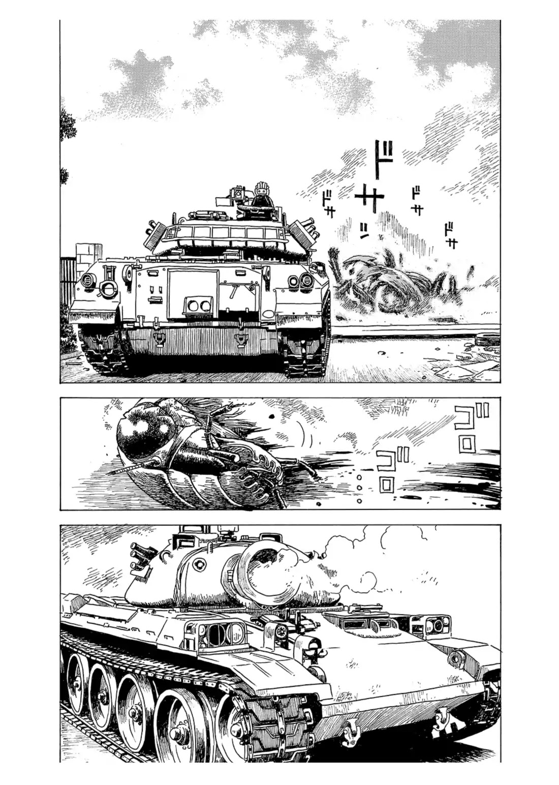 Generation Tank Chapter 2 page 16 - Chapter 2