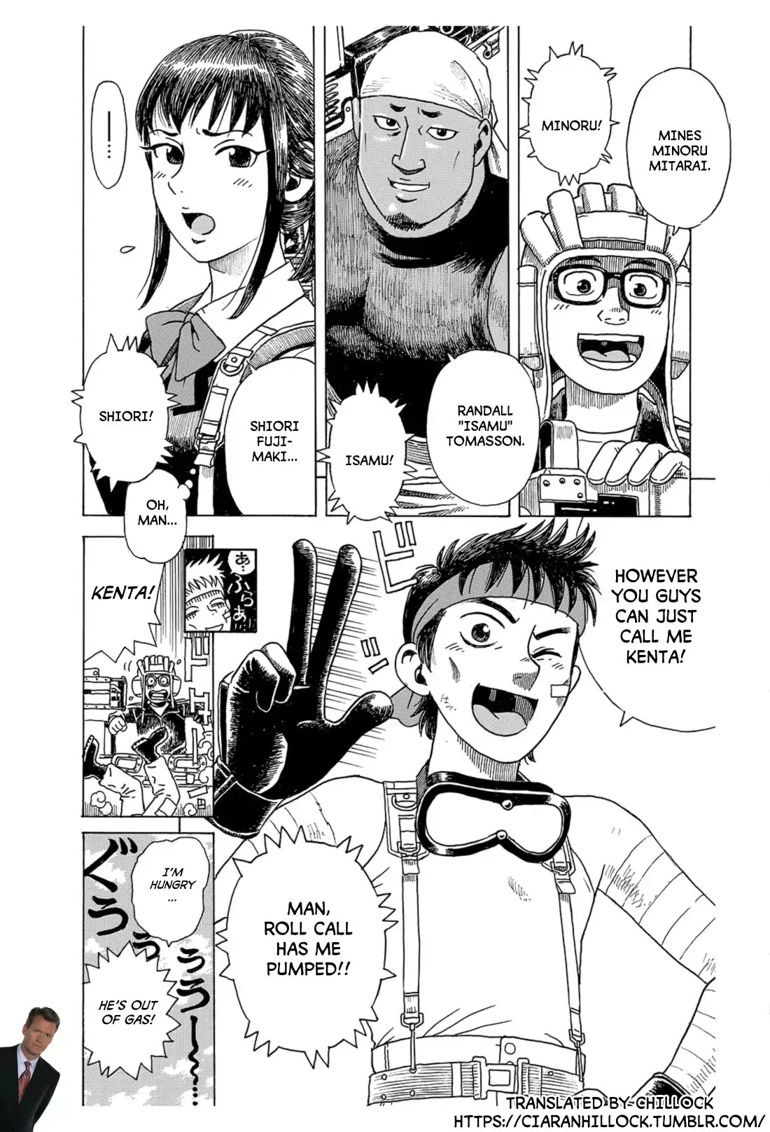 Generation Tank Chapter 2 page 19 - Chapter 2