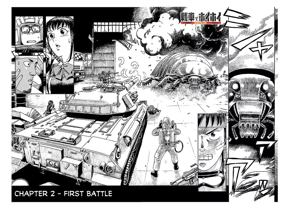 Generation Tank Chapter 2 page 2 - Chapter 2