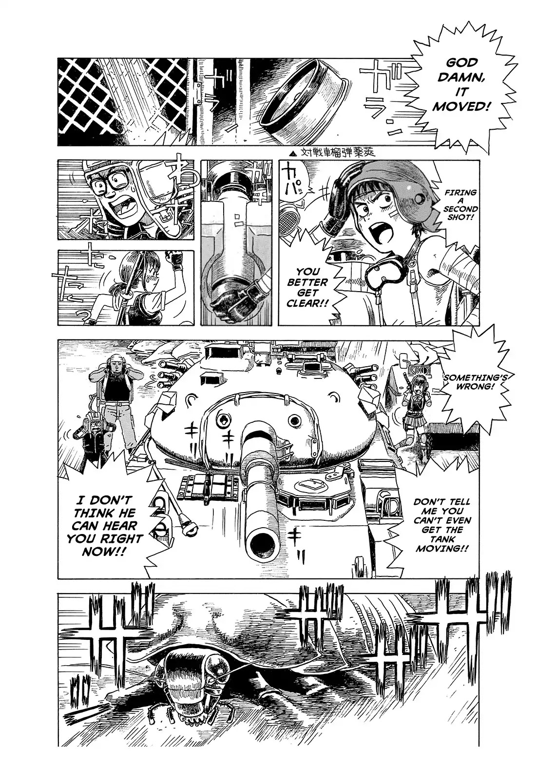 Generation Tank Chapter 2 page 3 - Chapter 2