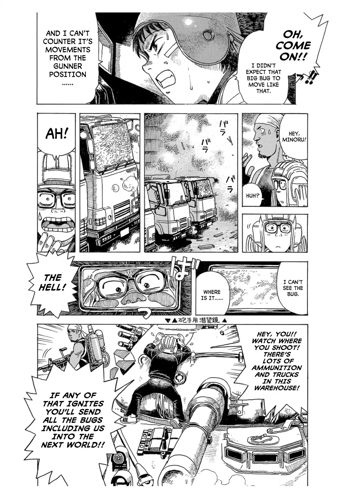 Generation Tank Chapter 2 page 5 - Chapter 2