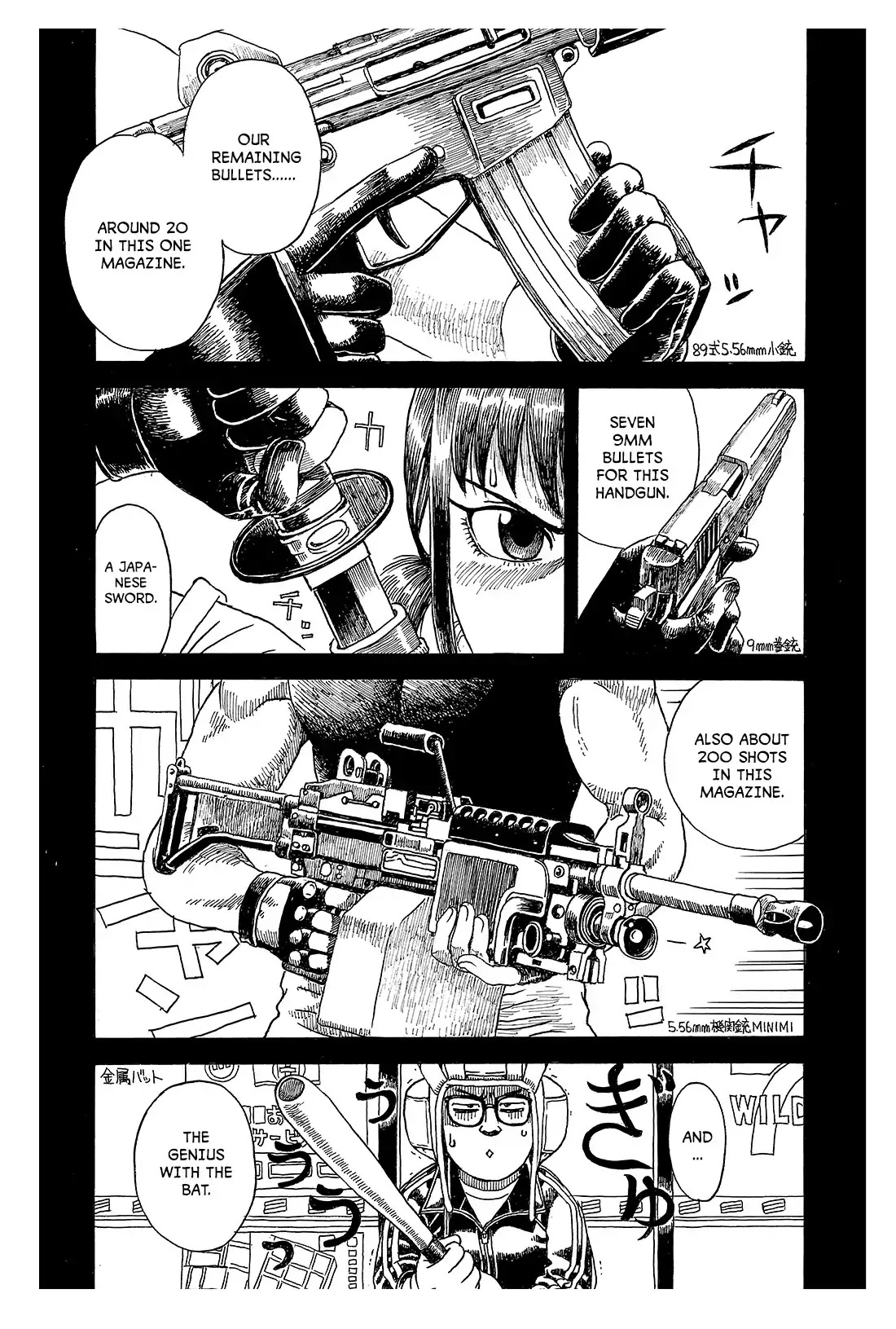 Generation Tank Chapter 4 page 1 - Chapter 4: Mother
