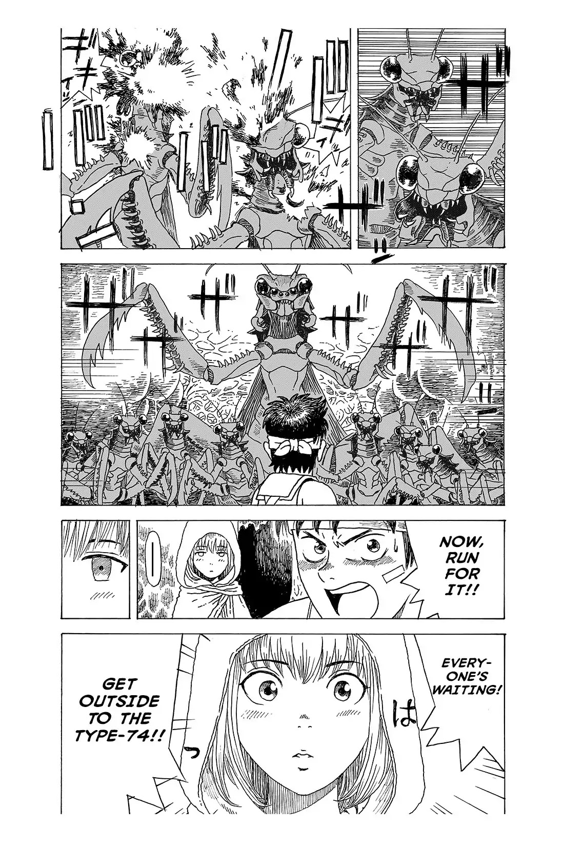 Generation Tank Chapter 4 page 15 - Chapter 4: Mother