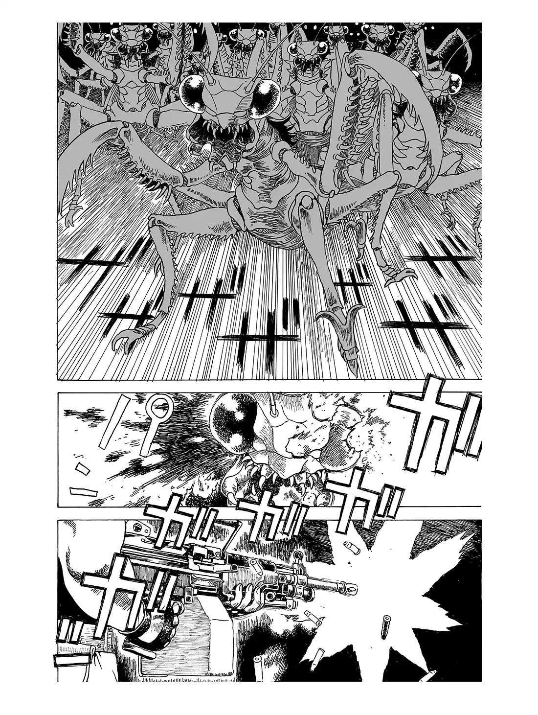 Generation Tank Chapter 4 page 4 - Chapter 4: Mother
