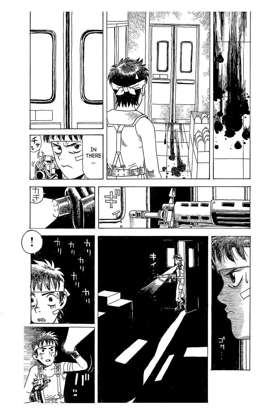Generation Tank Chapter 4 page 7 - Chapter 4: Mother