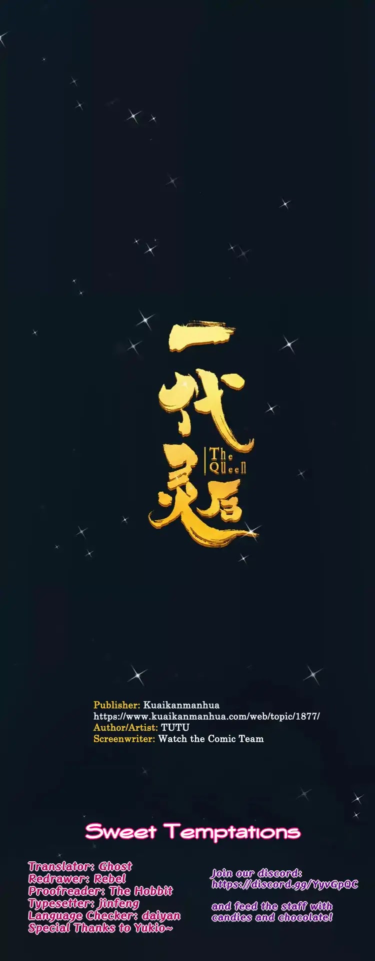 Generation's Queen Ling Chapter 1.1 page 1 - Vol.1 Chapter 1: The Lowly Slave is Promoted to Imperial Consort?!