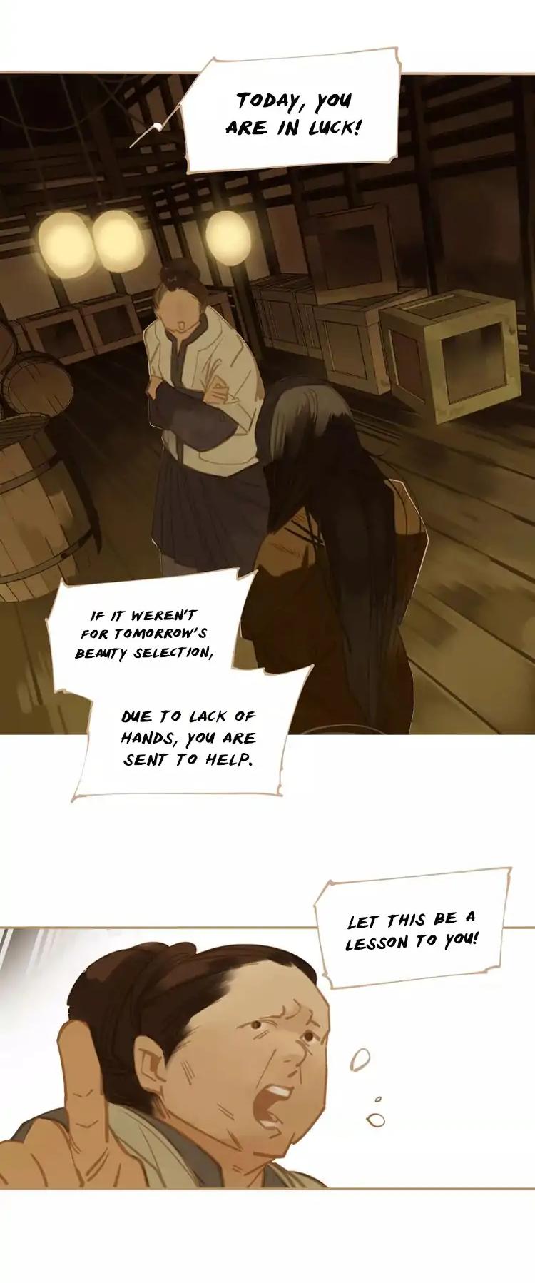 Generation's Queen Ling Chapter 1.1 page 17 - Vol.1 Chapter 1: The Lowly Slave is Promoted to Imperial Consort?!