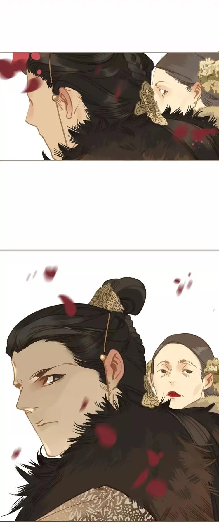 Generation's Queen Ling Chapter 1.1 page 28 - Vol.1 Chapter 1: The Lowly Slave is Promoted to Imperial Consort?!