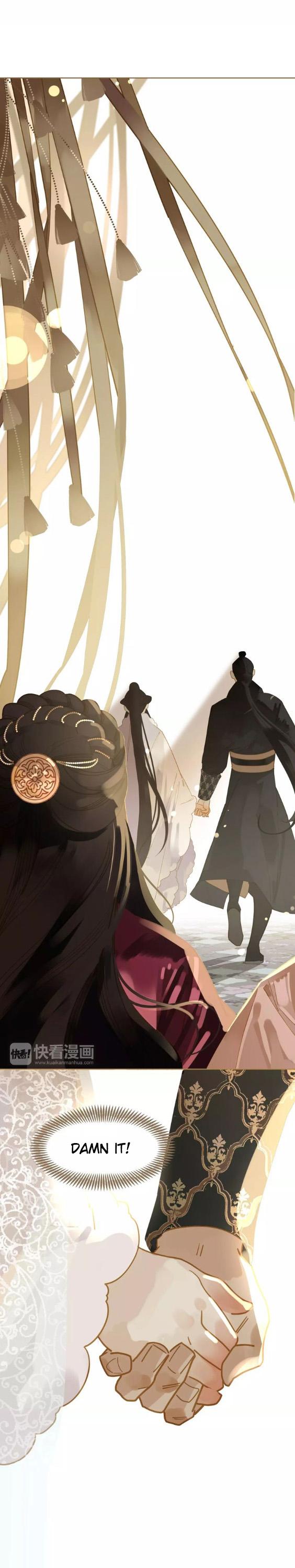Generation's Queen Ling Chapter 1.10 page 12 - Vol.1 Chapter 10: Treading on thin Ice