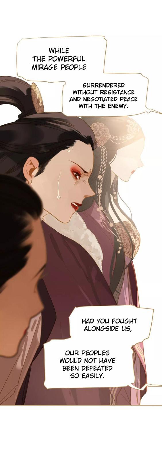 Generation's Queen Ling Chapter 1.10 page 17 - Vol.1 Chapter 10: Treading on thin Ice