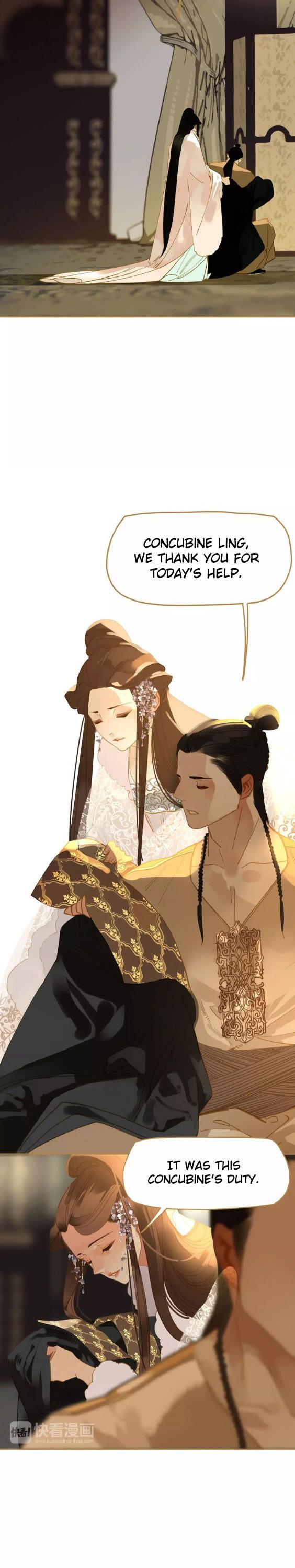 Generation's Queen Ling Chapter 1.10 page 21 - Vol.1 Chapter 10: Treading on thin Ice