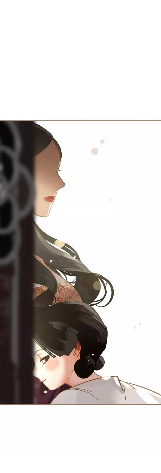 Generation's Queen Ling Chapter 1.12 page 16 - Vol.1 Chapter 12: Thievery