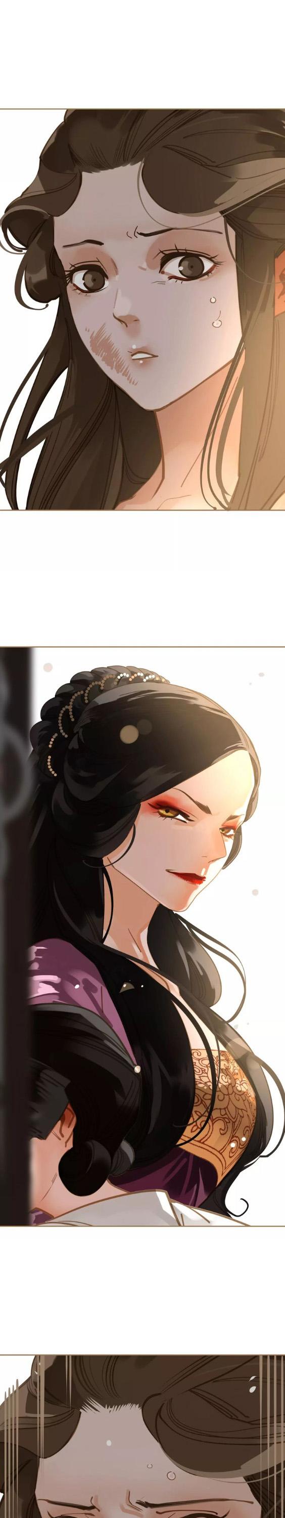Generation's Queen Ling Chapter 1.12 page 17 - Vol.1 Chapter 12: Thievery