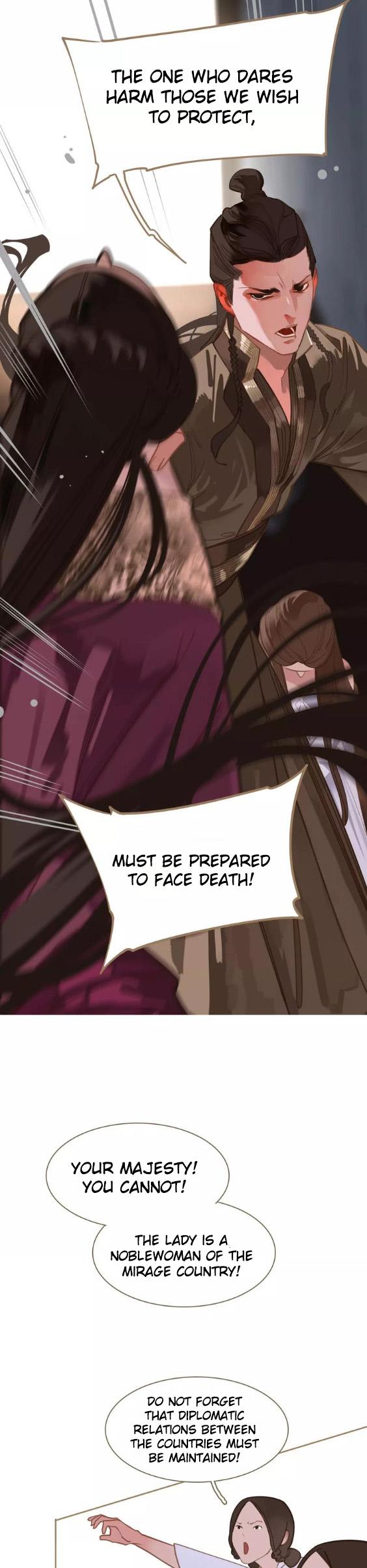 Generation's Queen Ling Chapter 1.12 page 30 - Vol.1 Chapter 12: Thievery