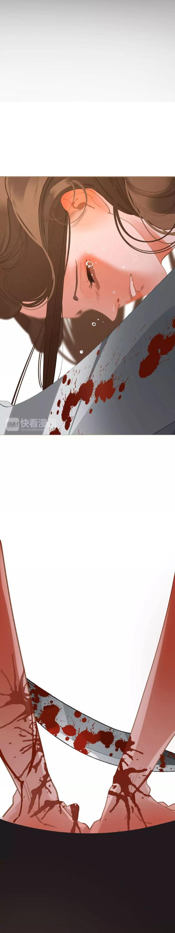 Generation's Queen Ling Chapter 1.13 page 6 - Vol.1 Chapter 13: We forbid you to hurt her!