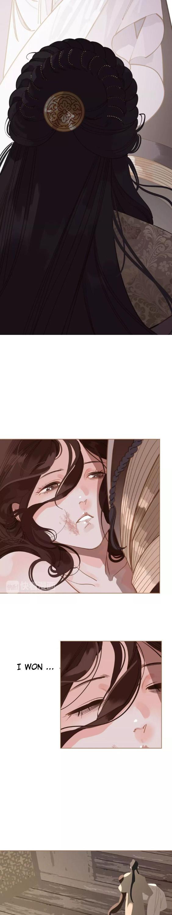 Generation's Queen Ling Chapter 1.14 page 11 - Vol.1 Chapter 14: The Luxury of Weakness