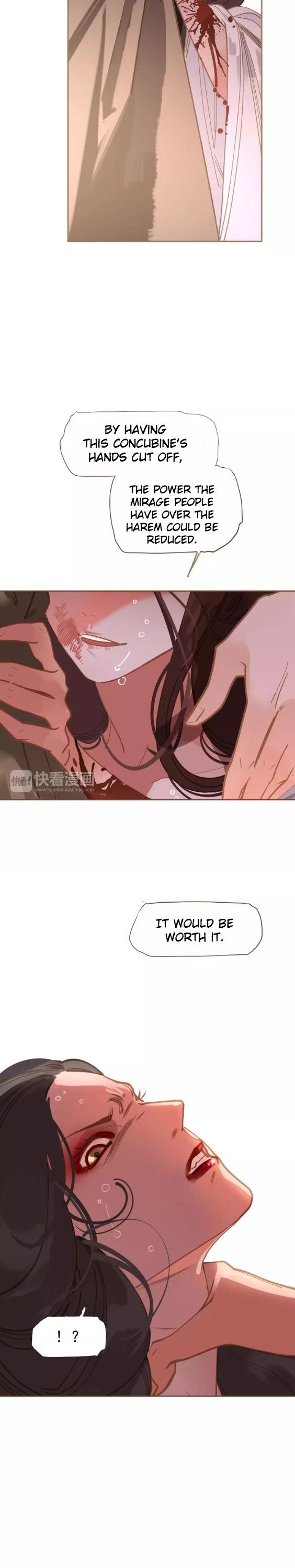 Generation's Queen Ling Chapter 1.14 page 3 - Vol.1 Chapter 14: The Luxury of Weakness
