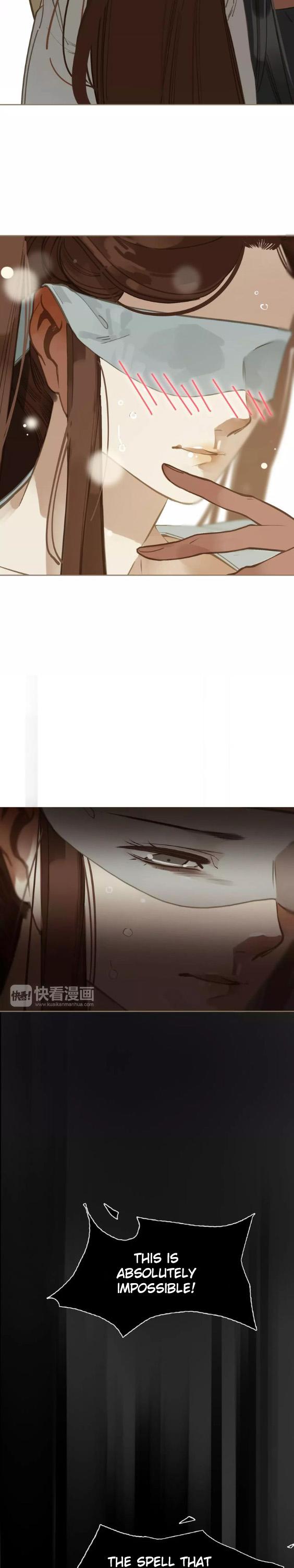 Generation's Queen Ling Chapter 1.15 page 4 - Vol.1 Chapter 15: Ruthlessness